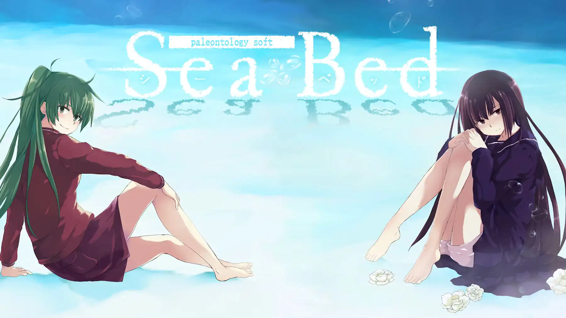 SeaBed Complete Collection