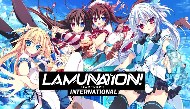 LAMUNATION