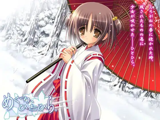 少女恋上姐姐