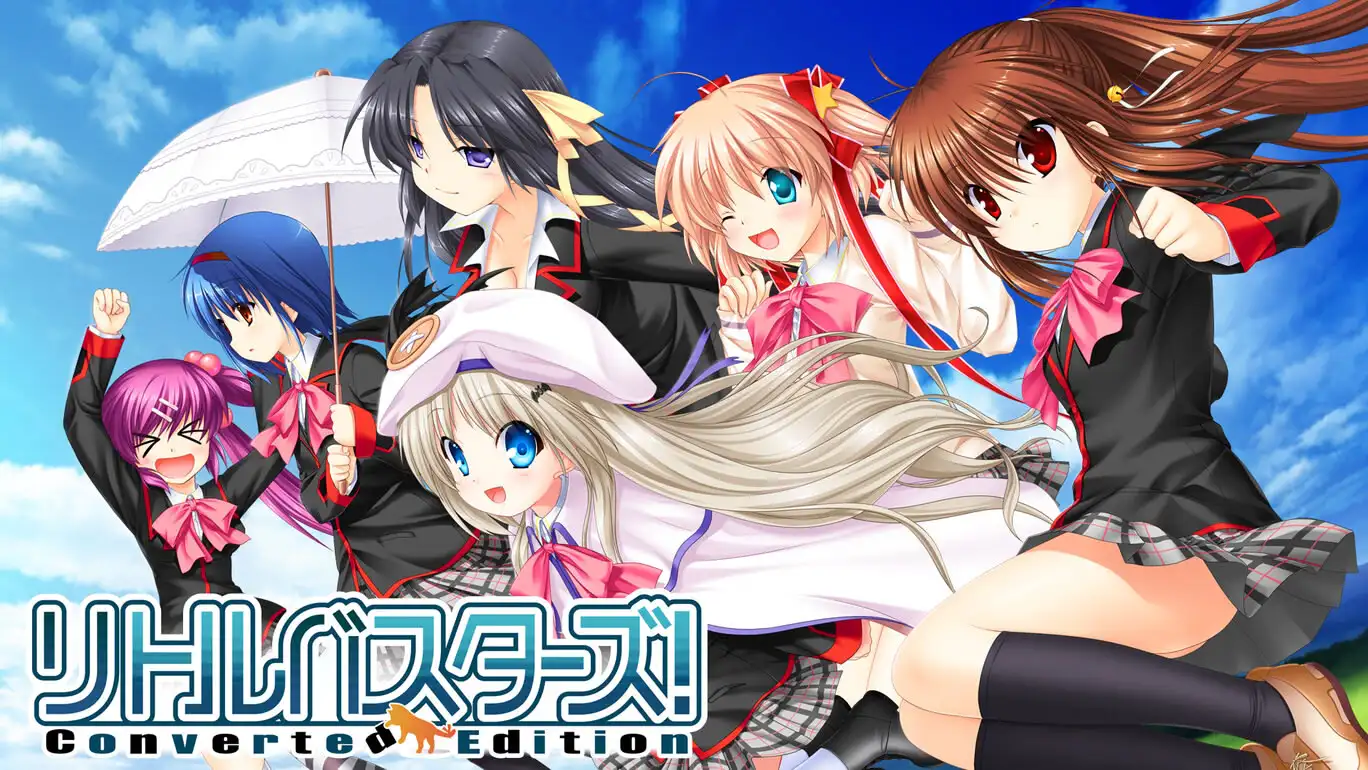 Little Busters!